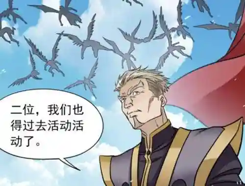 唐门暗器推图阵容搭配(新斗罗大陆暗器搭配攻略表)