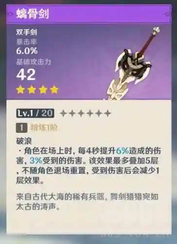雷泽的阵容搭配前期怎么搭配(新手雷泽主c阵容推荐)插图23