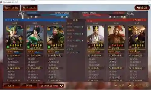 绿帽阵容搭配图片高清(海盗阵容搭配最新)插图1