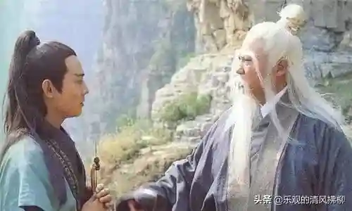 九阴真经武学排名(九阴真经包含什么武功)插图4