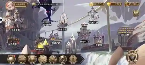 灵魂宝戒最强阵容搭配(灵魂宝戒平民攻略)插图1