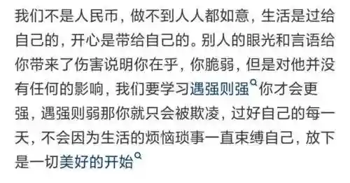 阴阳师倒放阵容搭配(阴阳师平民最佳阵容)插图28