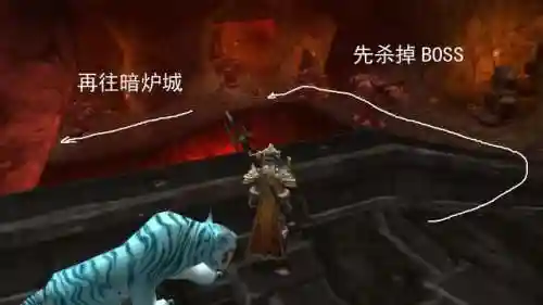 黑石深渊怎么进去(黑石深渊一共几个任务)插图19