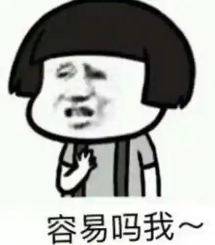 超级变态奇迹(超变奇迹手游排行榜)插图8