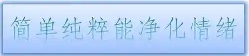 鳄鱼天赋2023(鳄鱼最新出装2024)插图8