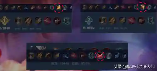 射手小明搭配什么阵容(射手座小宇宙最强搭配)插图8
