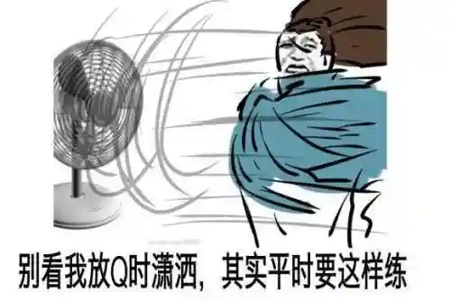 疾风剑豪亚索图片(亚索9个皮肤手感排名)插图2 疾风剑豪亚索图片(亚索9个皮肤手感排名)插图2