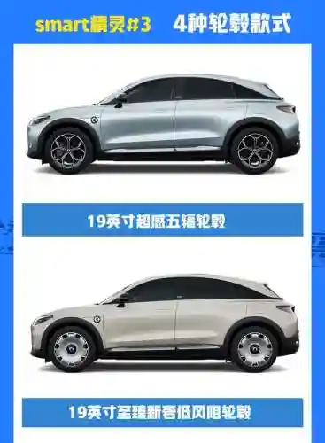 精灵新世代最强搭配阵容(口袋新世代平民必备精灵)插图19
