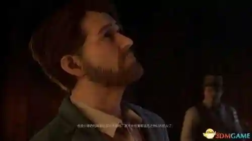 鬼屋魔影6(鬼屋魔影4讲了什么故事)插图164