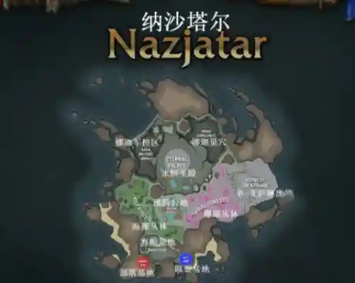 瓦斯琪尔地图(魔兽世界海底地图是哪个版本)