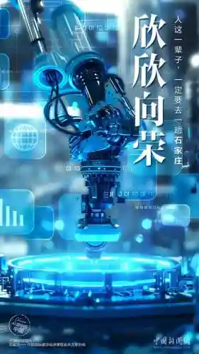 战国英雄手游版烈焰飞雪(新战国英雄有手游吗)插图43