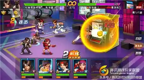 拳皇98连招顺序口诀(拳皇98连击公式图)