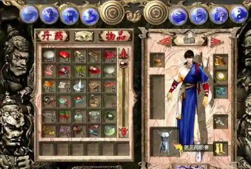 天龙八部2002单机版(经典单机老游戏天龙八部)插图3