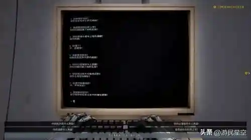 普罗米修斯2(普罗米修斯2异形:契约 剧情)插图14 普罗米修斯2(普罗米修斯2异形:契约 剧情)插图14
