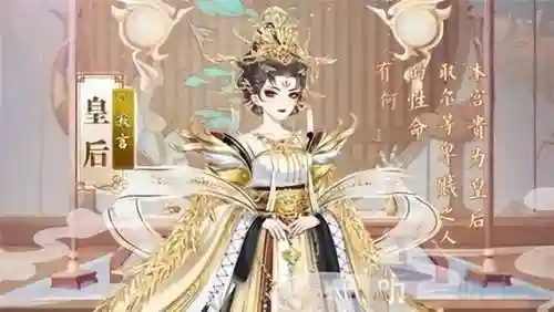 能结婚生孩子情侣互动的手游(最火的可以结婚生子的手游)插图4 能结婚生孩子情侣互动的手游(最火的可以结婚生子的手游)插图4