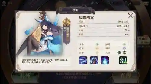 珍珑最强阵容搭配(法正潜龙阵最强阵容)