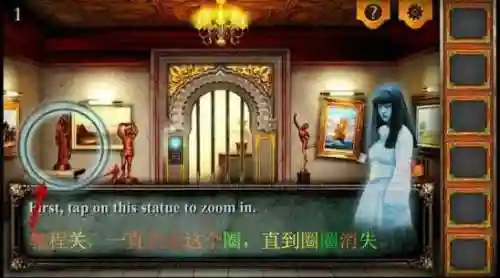 密室逃脱5(密室逃脱5逃出博物馆下载)插图1