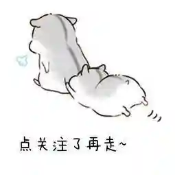 骑马与砍杀一键满级兵(骑砍2一键满级代码)插图14