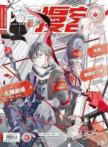 任何小说都能搜的软件(免费阅读小说软件)插图1