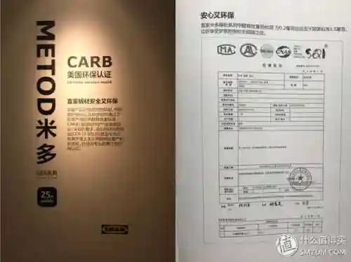洛克号储物仓的宠物怎么捕捉(洛克号储物仓百科)插图11