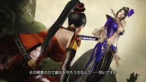 三国无双6猛将传攻略(真三国无双7全if路线攻略)插图9