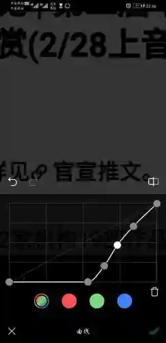 暗 离抄袭光遇(光遇都有哪些冷门CP)插图6