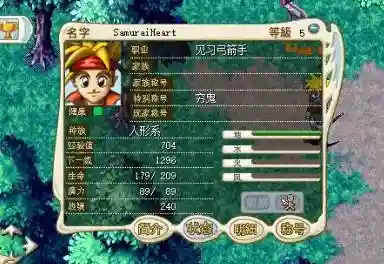 生存999999钻999999金币游戏(热门的9999钻石的游戏)插图13