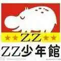 游戏王单机手机版(游戏王系列游戏有哪些)