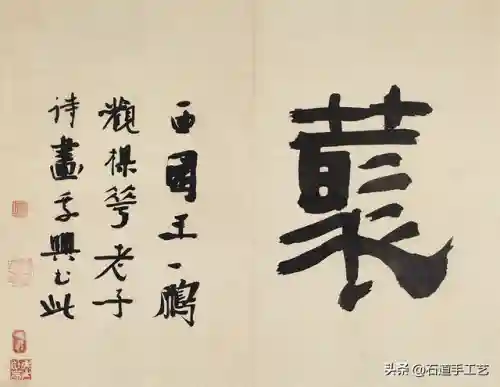 118印刷图库(118图库免费资料图)插图48
