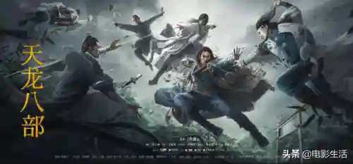 2021版天龙八部(天龙八部杨佑宁免费播放)
