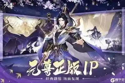 简单的网络游戏(网络游戏排行榜前十名大型网络游戏)插图1