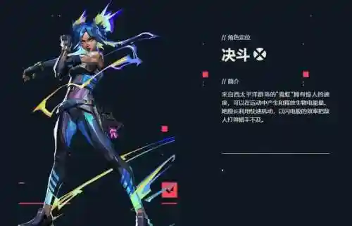 幽影支柱阵容搭配(无相之岩阵容推荐)插图4