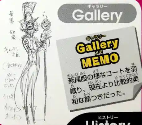 洛克王国爱心娜娜厉害吗(爱心娜娜现在还能进化吗)插图3