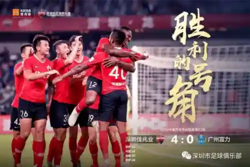 小德搭配什么阵容(小德升级用什么天赋最快)插图4