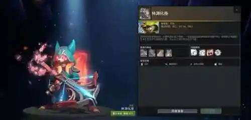 暗黑三巫医最强流派2021(暗黑3巫医技能搭配推荐)插图6