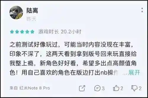 数码宝贝格斗版5(4399数码宝贝格斗版在哪里找)插图17