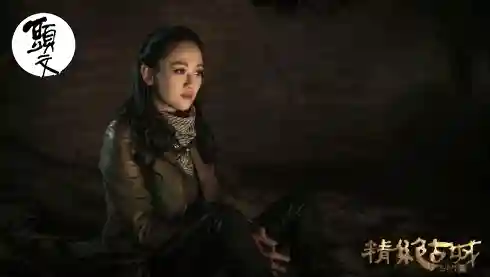 鬼吹灯最强阵容搭配(盗墓长生印最强阵容搭配)插图3