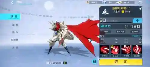数码宝贝回合制游戏(十大良心回合制游戏)