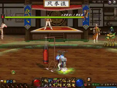dnf圣骑士三觉醒(dnf圣骑士转什么职业好)插图9