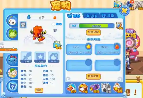 洛克王国赫拉在哪挑战(洛克王国赫拉怎么不见了)