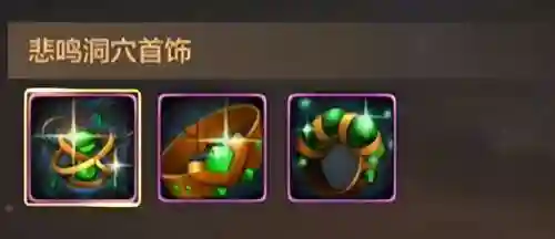 dnf枪炮师100级毕业武器(dnf枪炮师堆什么属性)插图6
