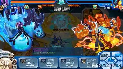 赛尔号远古系精灵王(赛尔号所有属性精灵王)插图9