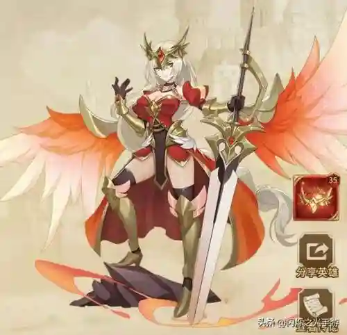 凤凰神教阵容搭配推荐(神州风闻录最强阵容)插图13