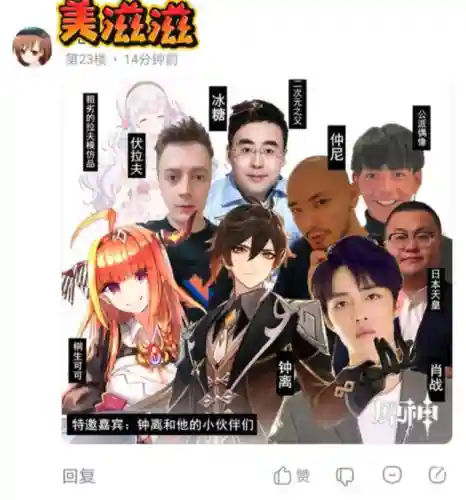 钟离阵容搭配卡牌(卡牌幻境8分钟速刷阵容)