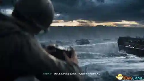 使命召唤11剧情攻略(使命召唤11最后一关怎么过)插图9