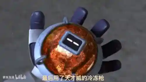 熊出没之怪兽计划2(熊出没之探险日记2)