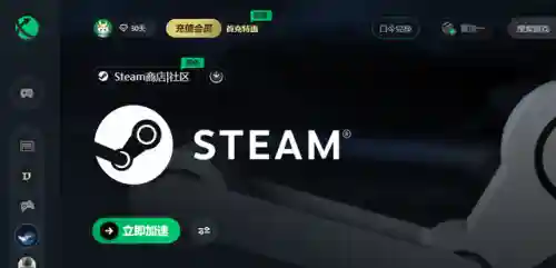 绝地求生怎么下(pubg地铁逃生下载)插图1