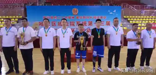 群雄决战巅峰阵容搭配(群英之战最强阵容排行榜)插图27 群雄决战巅峰阵容搭配(群英之战最强阵容排行榜)插图27
