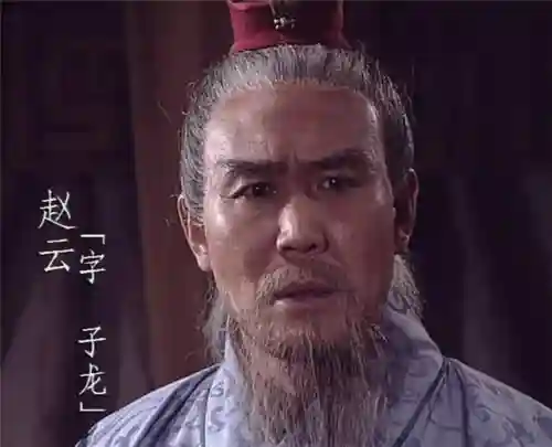 三国演义已故演员名单(86年三国演义演员表)插图18