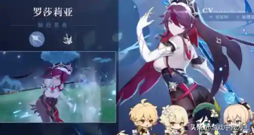 神理深渊阵容搭配(次神光之觉醒推图阵容)插图4